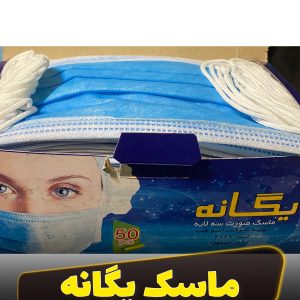 AF36586E-8D29-4C24-A686-4D25D0333362