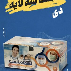 C50EED2D-9E59-453C-8FB7-134C74246AEC